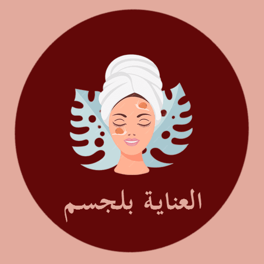 منتجات العناية بالجسم