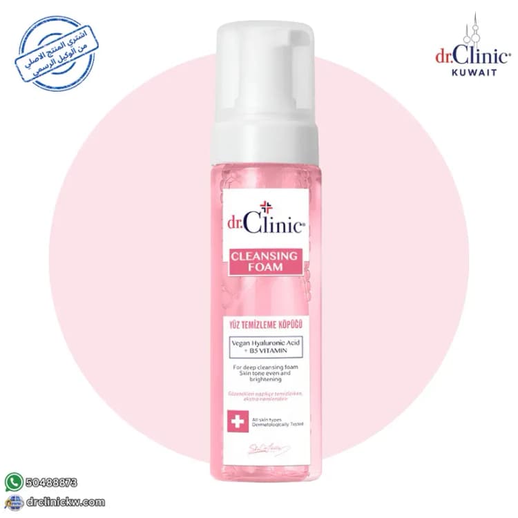 غسول رغوي من دكتور كلينك للبشرة الجافة والحساسة 160 مل